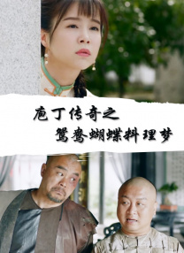 日韩精品一区二区三区中文在线